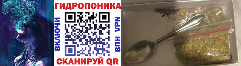 Что такое Усинск COCAIN  ГАШ  Каннабис 