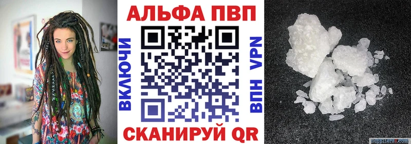 A PVP СК КРИС  Усинск 