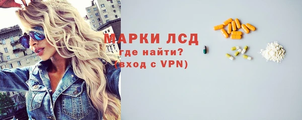 ALPHA-PVP Алзамай