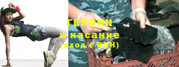а пвп мука Алексеевка