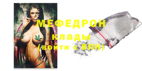 а пвп мука Алексеевка