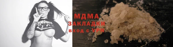 а пвп мука Алексеевка