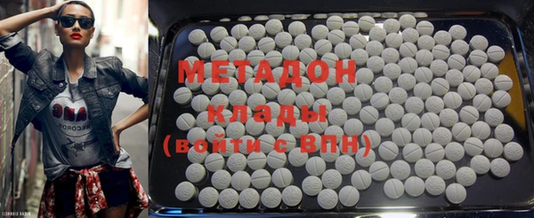 мефедрон Алексин