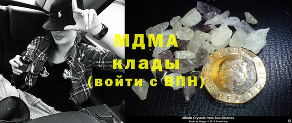 ALPHA-PVP Алзамай
