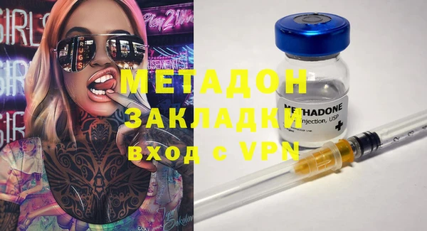 а пвп мука Алексеевка