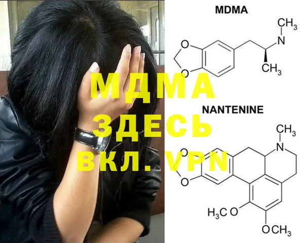 а пвп мука Алексеевка