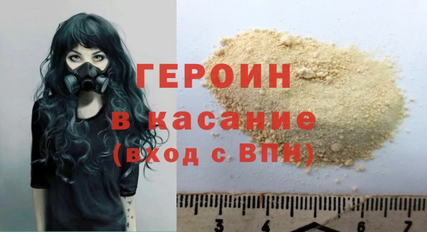 ALPHA-PVP Алзамай