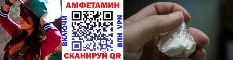Первитин мет  Усинск 