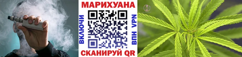 блэк спрут   Усинск  Бошки Шишки марихуана  купить  цена 